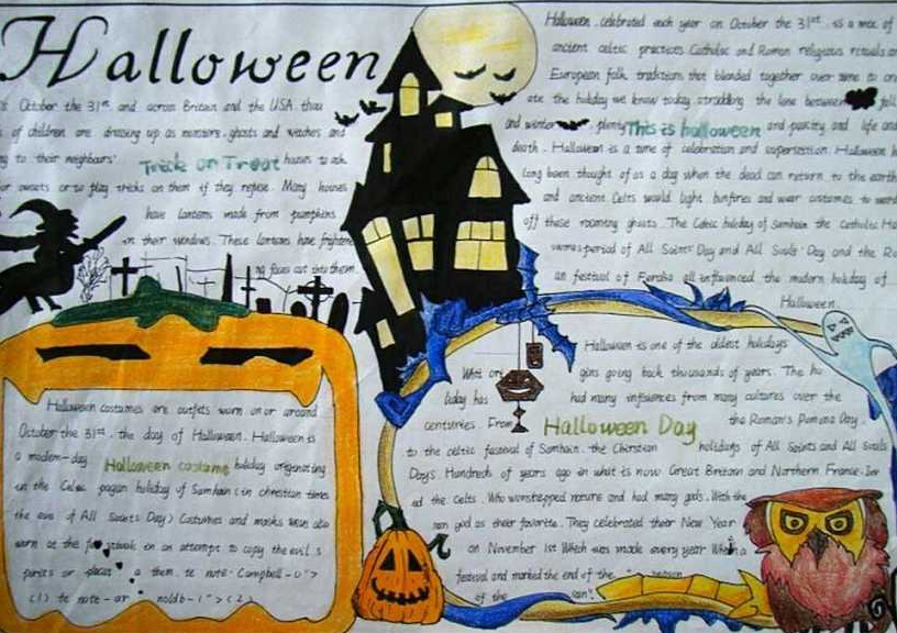 2019萬圣節(jié)搞怪有個性的手抄報大全 萬圣節(jié)手抄報模板圖片