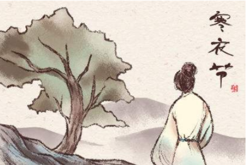 2019寒衣節(jié)出生的男孩如何起名 寒衣節(jié)男孩名字大全