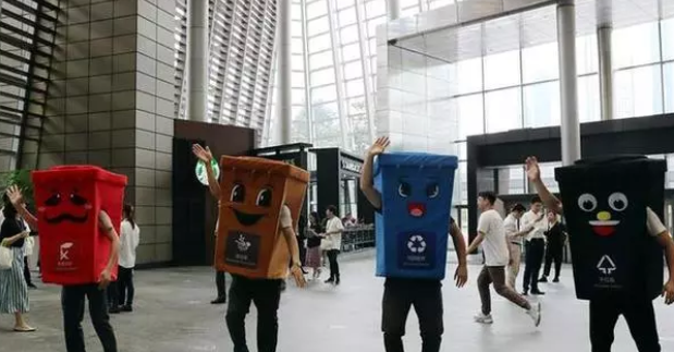 北京垃圾分類最高罰款200元 北京垃圾分類影響信用嗎