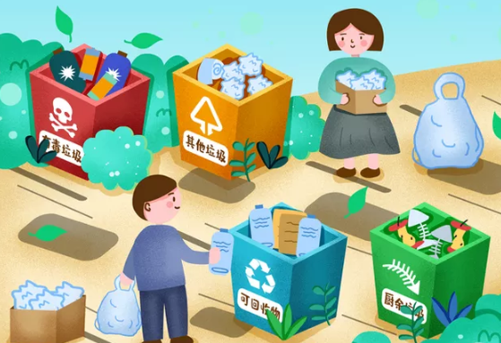 北京垃圾分類罰款最高多少 垃圾分類罰款有哪些 北京垃圾分類罰款最高多少 垃圾分類罰款有哪些