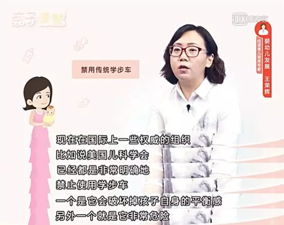 怎么幫助孩子學(xué)習(xí)走路 孩子學(xué)走路有什么方法 怎么幫助孩子學(xué)習(xí)走路 孩子學(xué)走路有什么方法