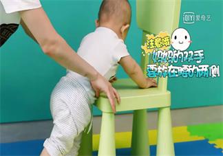 怎么幫助孩子學習走路 孩子學走路有什么方法