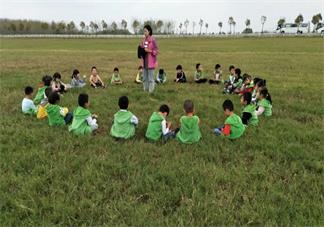 2019幼兒園大班秋游總結 幼兒園親子秋游活動總結