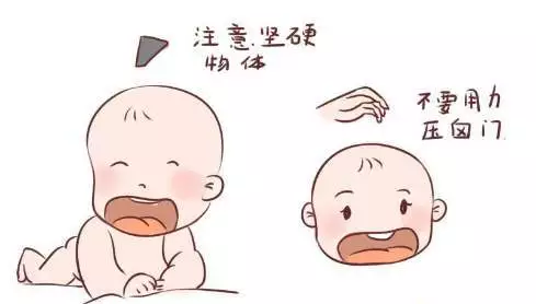 孩子的囟門有什么作用 怎么保護好孩子的囟門