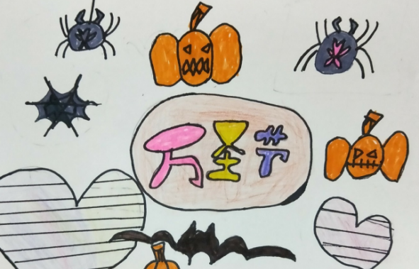 2019萬(wàn)圣節(jié)手抄報(bào)圖片大全 簡(jiǎn)單好看萬(wàn)圣節(jié)手抄報(bào)模板 2019萬(wàn)圣節(jié)手抄報(bào)圖片大全 簡(jiǎn)單好看萬(wàn)圣節(jié)手抄報(bào)模板