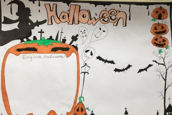 2019萬(wàn)圣節(jié)手抄報(bào)圖片大全 簡(jiǎn)單好看萬(wàn)圣節(jié)手抄報(bào)模板 2019萬(wàn)圣節(jié)手抄報(bào)圖片大全 簡(jiǎn)單好看萬(wàn)圣節(jié)手抄報(bào)模板