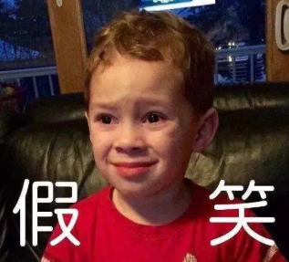 假甜女孩的特征是什么 假甜女孩是什么意思