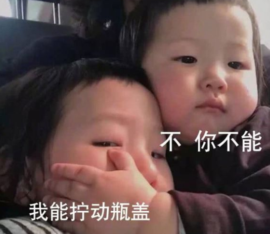 假甜女孩的特征是什么 假甜女孩是什么意思