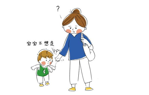 為什么孩子出門總要抱抱 孩子出門總讓人抱怎么辦 為什么孩子出門總要抱抱 孩子出門總讓人抱怎么辦