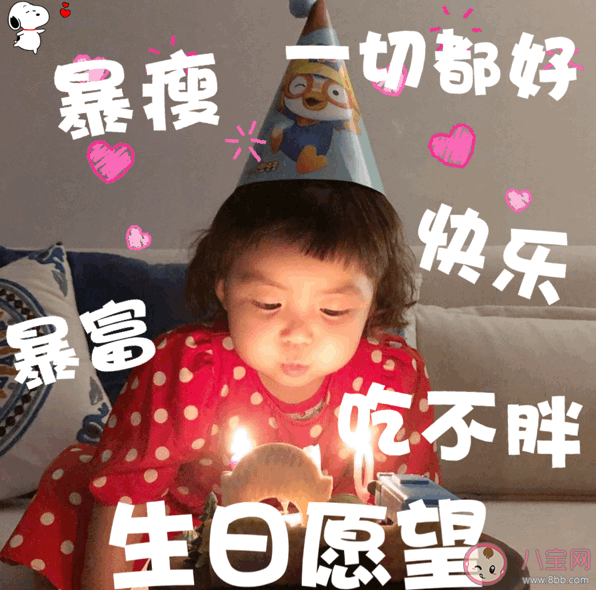 18歲生日怎么發朋友圈 18歲生日朋友圈文藝配圖說說 18歲生日怎么發朋友圈 18歲生日朋友圈文藝配圖說說