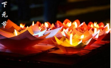 2019農歷十月十五出生的女孩命好不好 2019下元節出生的女孩名字大全