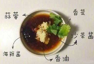 吃火鍋時很low的行為是什么 吃火鍋最煩別人做什么 吃火鍋時很low的行為是什么 吃火鍋最煩別人做什么