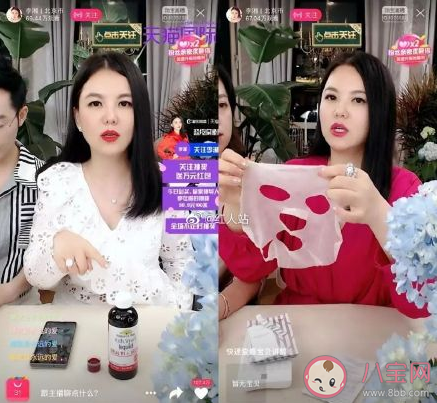 怎樣看待明星和網紅合作 明星和主播有什么區別