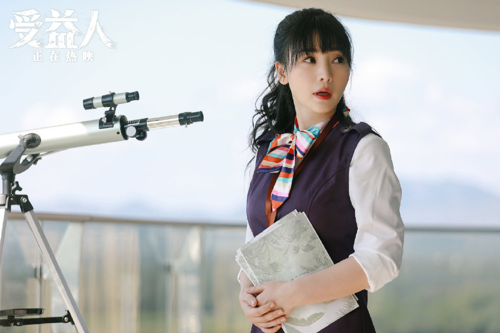 電影受益人講的是什么 電影受益人值得去看嗎 電影受益人講的是什么 電影受益人值得去看嗎