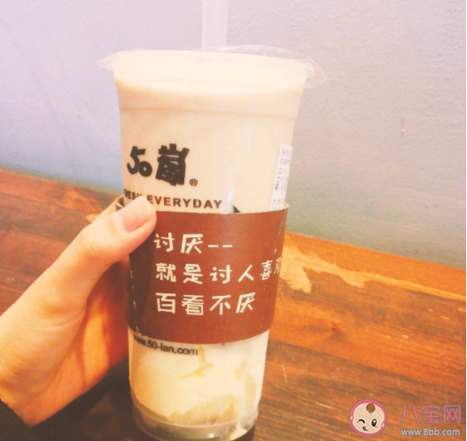 女生曬奶茶圖片的可愛微信句子 曬奶茶的圖片說說 女生曬奶茶圖片的可愛微信句子 曬奶茶的圖片說說