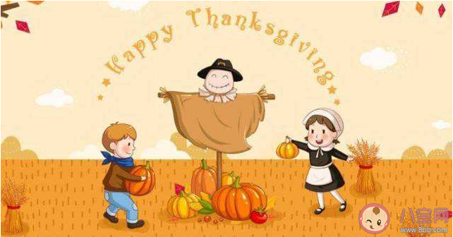 2019幼兒園感恩節(jié)創(chuàng)意活動策劃方案美篇 幼兒園感恩節(jié)活動策劃方案大全