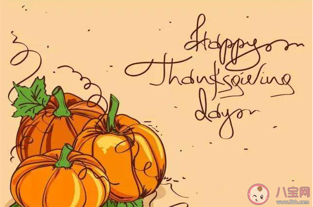 2019小學感恩節活動特色方案范文 小學感恩節主題活動方案精選三篇