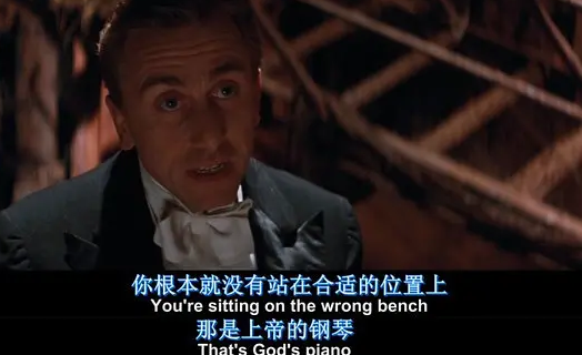 海上鋼琴師經典臺詞中英文 海上鋼琴師經典臺詞大全 海上鋼琴師經典臺詞中英文 海上鋼琴師經典臺詞大全