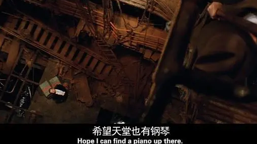 海上鋼琴師經典臺詞中英文 海上鋼琴師經典臺詞大全 海上鋼琴師經典臺詞中英文 海上鋼琴師經典臺詞大全