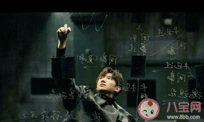 班主任說過最難忘的話是什么 班主任的口頭禪大全