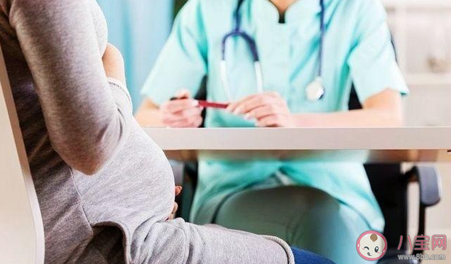 胎盤位置一直低有什么危害 發生胎盤前置怎么辦