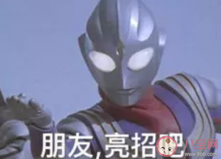 杠精的四大類型 杠精有哪些特點(diǎn)表現(xiàn)