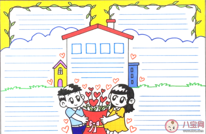 2019感恩節(jié)手抄報簡單好看模板 感恩節(jié)手抄報素材內(nèi)容 2019感恩節(jié)手抄報簡單好看模板 感恩節(jié)手抄報素材內(nèi)容