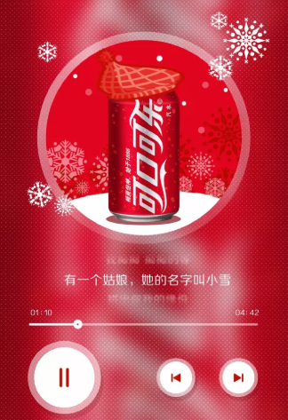 小雪節(jié)氣創(chuàng)意海報(bào)合集 2019小雪文案海報(bào)大全