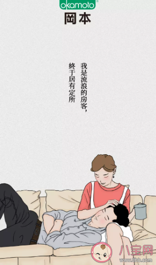 2019小雪節氣文案怎么寫 各品牌小雪創意文案大全