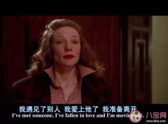 越懂事的姑娘越沒人疼是真的嗎 為什么越懂事的人更容易碰到渣男