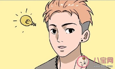 如何辨別高級渣男 高級渣男有哪些特征