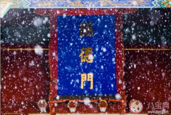 2021北京下雪了的朋友圈說說 2021北京第一場雪的心情說說語錄