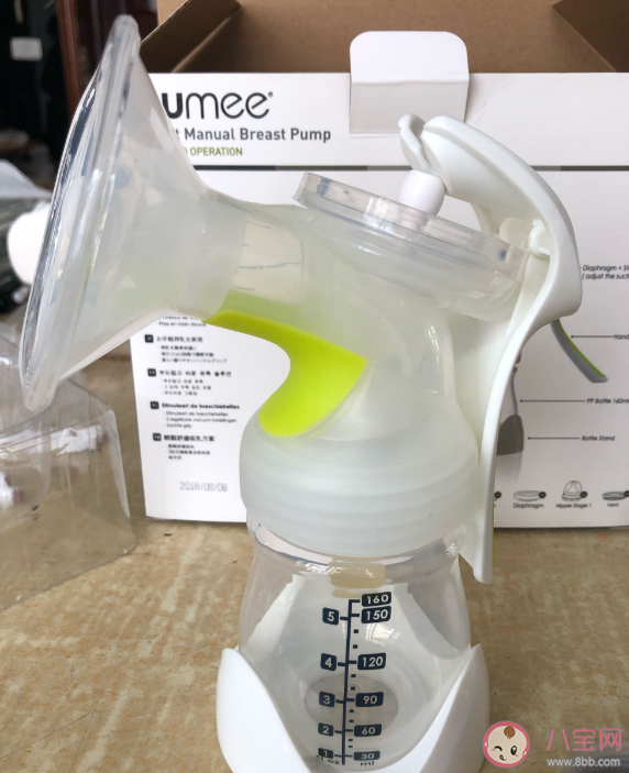 umee手動吸奶器好用嗎 umee手動吸奶器用起來感覺怎么樣