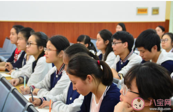 視情況要求學生面壁反省你支持嗎 擬規定可視情況要求學生面壁反省 