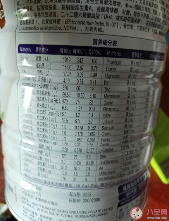 雅培小安素港版奶粉甜不甜 孩子會喜歡雅培小安素港版奶粉嗎 雅培小安素港版奶粉甜不甜 孩子會喜歡雅培小安素港版奶粉嗎