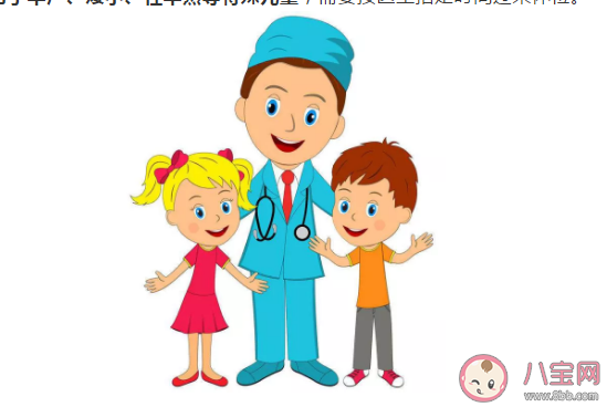 3歲前有多少次體檢 兒童檢查都檢查些什么