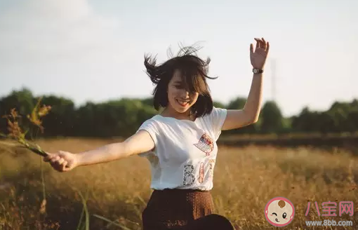 開朗型內(nèi)向適合什么樣的人 怎么和開朗型內(nèi)向人相處