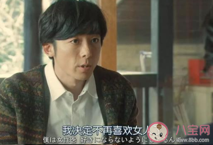 全球結(jié)婚率低于50%是真的嗎 為什么結(jié)婚率越來越低