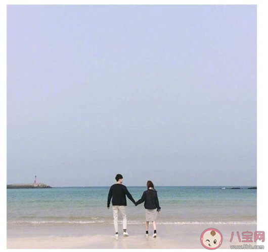 對于愛情的感悟的句子 和愛情有關的句子心情