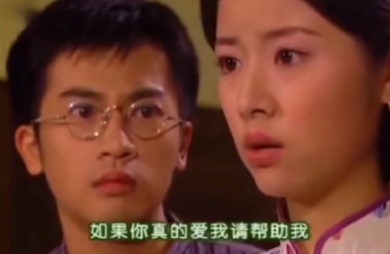 2019毀三觀的影視劇有哪些 那些年毀三觀的影視劇