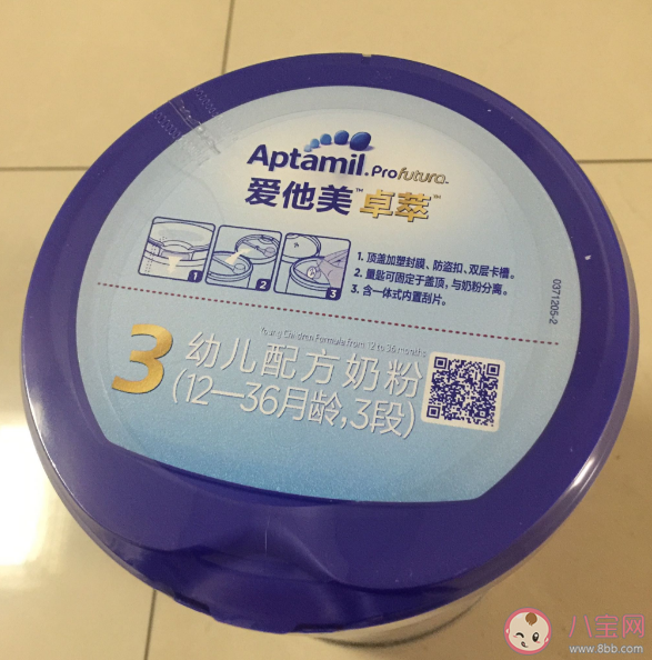 愛他美3段卓萃奶粉孩子喜歡喝嗎 愛他美3段卓萃奶粉口感如何