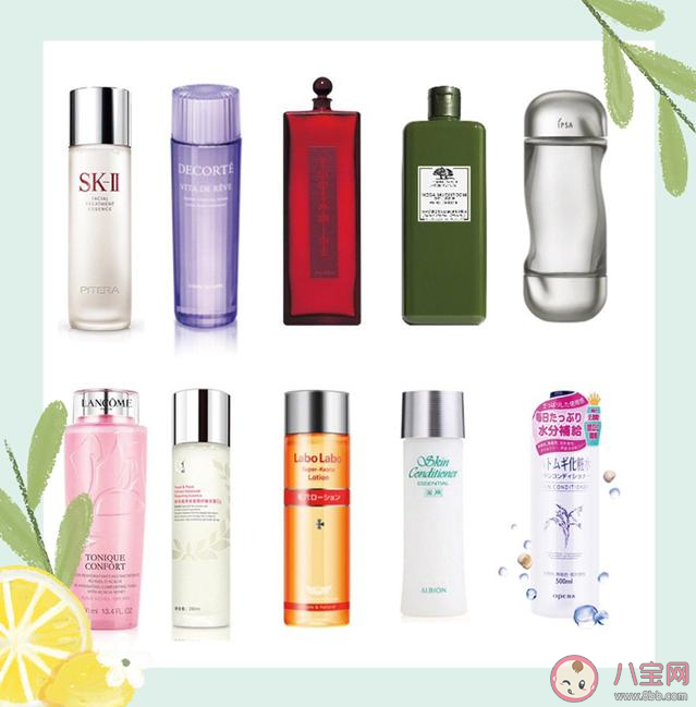 化妝水和爽膚水是一樣的嗎 化妝水和爽膚水有什么區(qū)別