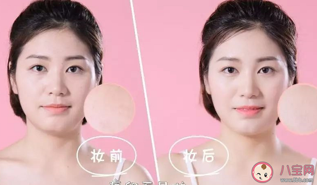 bb霜和cc霜的區別是什么  bb霜和cc霜分別怎么用