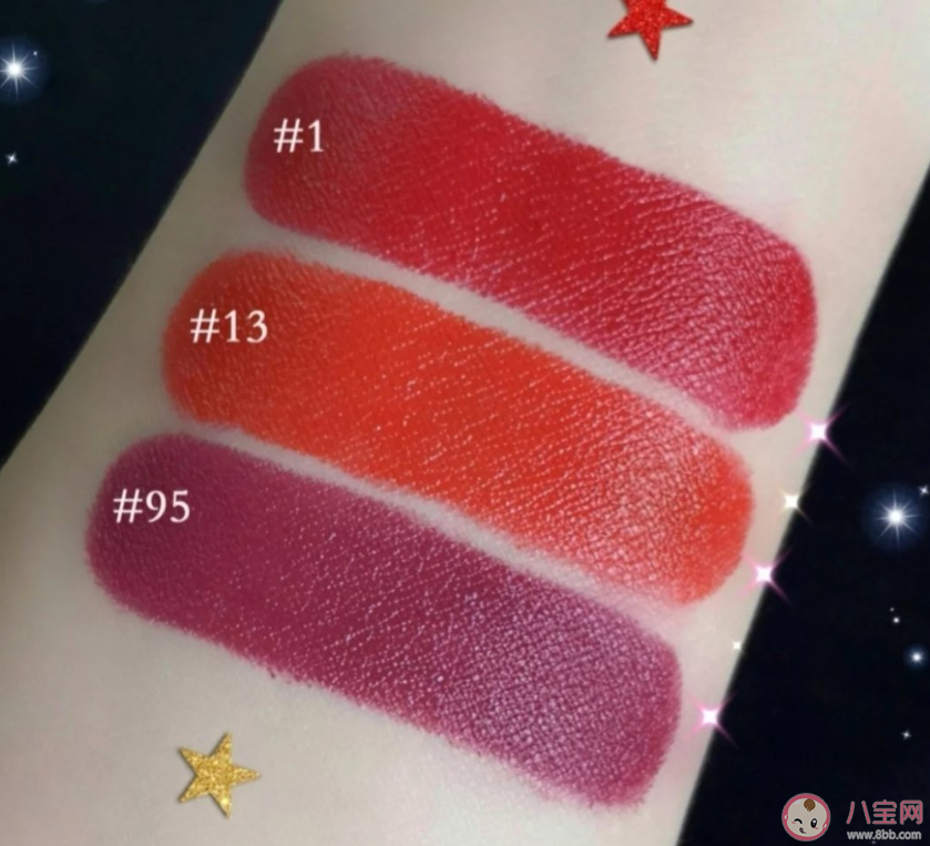 ysl星河限定系列l禮盒多少錢 ysl星河限定系列口紅試色 ysl星河限定系列l禮盒多少錢 ysl星河限定系列口紅試色