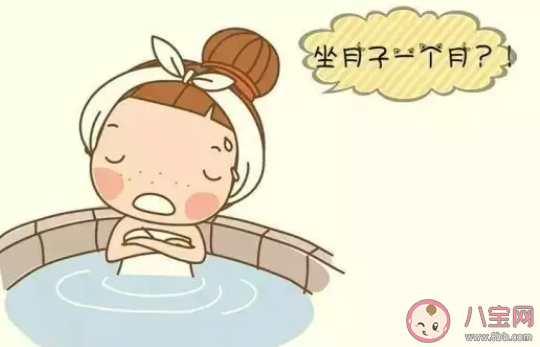 坐月子痛苦的說說 坐月子痛苦的心情句子