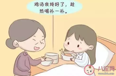 坐月子痛苦的說說 坐月子痛苦的心情句子