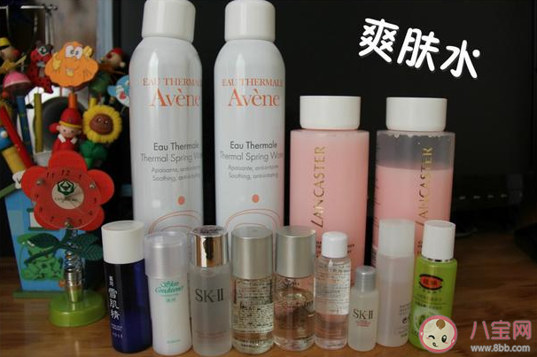 柔膚水和爽膚水一樣嗎 柔膚水和爽膚水有什么區別