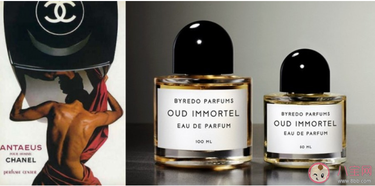 適合冬天使用的男士香水有哪些香型 冬天應(yīng)該用什么香型的男士香水比較好 適合冬天使用的男士香水有哪些香型 冬天應(yīng)該用什么香型的男士香水比較好