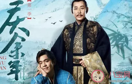 慶余年范閑是誰的兒子 范閑的身世是什么