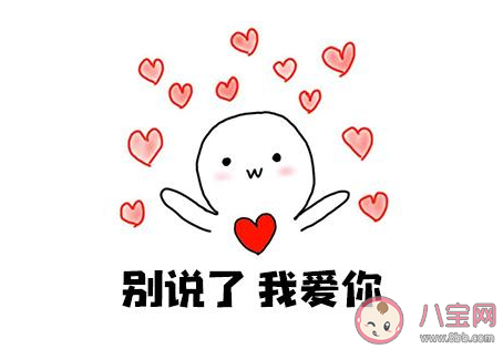 波斯狼酒是什么意思 波斯狼酒梗的出處是什么